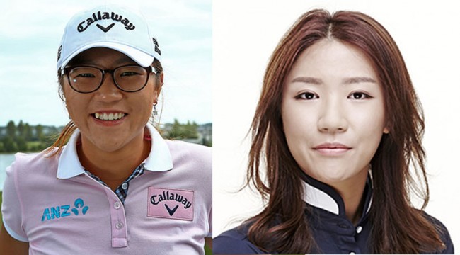 Lydia Ko Reveals New Look for 2015 LPGA Season